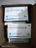 [齐索] 盐酸坦索罗辛缓释胶囊0.2mg*20粒/盒 10盒装 实拍图