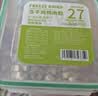 WEYES冻干鸭肉粒450g桶装宠物零食肉干营养高蛋白适口性好鸡胸肉冻干 实拍图