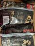 喜得佳牛肉丸250g*2+牛筋丸250g*2 潮汕手打牛肉丸组合火锅烧烤早餐食材 实拍图