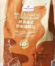 MEMBER'S MARKMember's Mark 经典意式拼配咖啡豆 1kg 1kg 1袋 实拍图