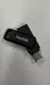 Sandisk闪迪128GB Type-C USB3.2 手机U盘DDC3黑色 读速高达400MB/s 自动备份 手机电脑两用  实拍图