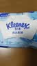舒洁（Kleenex）湿厕纸80抽*1包试用装纯水洁厕湿巾湿纸巾厕纸 实拍图