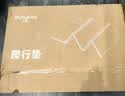 贝博氏babybox爬爬垫婴儿宝宝爬行垫XPE加厚双面可折叠地垫200*150*1cm 实拍图