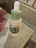 李医生去黑头导出精华液30ml（去黑头清洁液 精华水 清洁毛孔） 实拍图