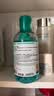 贝德玛（BIODERMA）净妍卸妆水小绿水油皮卸妆洁肤液250ml 实拍图