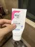 薇婷（VEET）脱毛膏女士腋下四肢50ml 脱毛膏腋下 非私密处非永久去根 实拍图