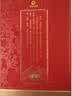 全兴大曲晶彩金 浓香型白酒 52度 500ml*6瓶 整箱装 囤货老八大名酒 实拍图