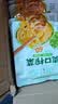 东方甄选榨菜丝即食清脆爽口早餐配粥拌面拌饭下饭小菜10/20袋装 ［热销主推］首选1.2kg(到手60g*20袋) 实拍图