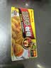 好侍（HOUSE）百梦多咖喱块 原味 100g/盒 日式块状咖喱调味料  2-4人份 实拍图