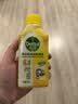 滴露（Dettol）洗衣机清洗剂强力杀菌去污消毒清洁剂滚筒波轮金装版250ml柠檬 实拍图