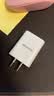 纽曼（Newmine）苹果充电器安卓手机5V/2.1A快速电源适配器通用苹果iPhone14/SE2/13/iPad平板耳机等 LC203 白 实拍图