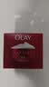 玉兰油（OLAY）大红瓶面霜50g抗皱紧致女士保湿面霜护肤品生日礼物送女友 实拍图