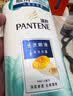 潘婷去屑氨基酸洗发水750G丝质顺滑洗发水洗头膏京东自营柔顺滋养留香 实拍图