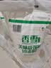 香雪面粉 美味富强粉 小麦粉 中筋面粉10斤 适合蒸煮 实拍图