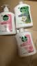 滴露（Dettol）洗手液抑菌消毒滋润500g+500g 补充装 儿童家庭护手替换装 实拍图
