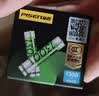 品胜（PISEN）7号充电锂电池 AAA1.5V电压 高倍率3C认证 适用体脂秤/温湿度计/键鼠/遥控器/玩具等 实拍图