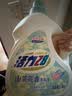 活力28山茶花洗衣液2.6斤尝鲜装 去污香氛洗衣液京东自营 实拍图