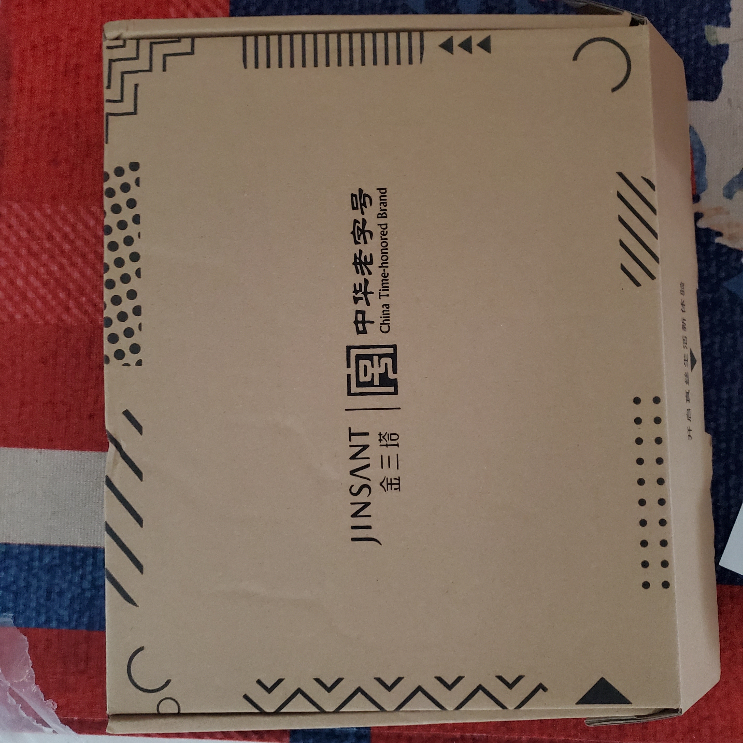金三塔真丝带胸垫背心女桑蚕丝缎面带罩杯无袖小衫 丝白8229 M 实拍图