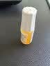 【原研进口】参天卡林优 吡诺克辛滴眼液 5ml:0.25mg/盒 实拍图