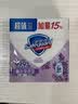 舒肤佳香皂 薰衣草100g*3块皂 99.9%除菌 除螨温和润肤沐浴皂洗澡 实拍图