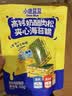 小鹿蓝蓝 高钙奶酪肉松夹心海苔脆 宝宝儿童零食肉松酥脆口感即食海苔30g  实拍图