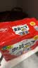 出前一丁（NISSIN）日清 进口方便面速食 麻油味 90g*5袋 泡面拌面早餐热门商品 实拍图
