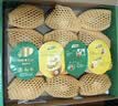 佳沛（zespri）新西兰金奇异果12粒特大果124-146g猕猴桃水果礼盒 实拍图