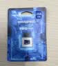移速（MOVE SPEED）128GB TF（MicroSD）存储卡 行车记录仪内存卡高速监控摄像头U3 V30相机储存卡 实拍图