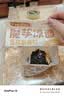白象【孙颖莎同款】方便面 魔芋凉面即食代餐饱腹健身280g*3袋 夜宵 实拍图