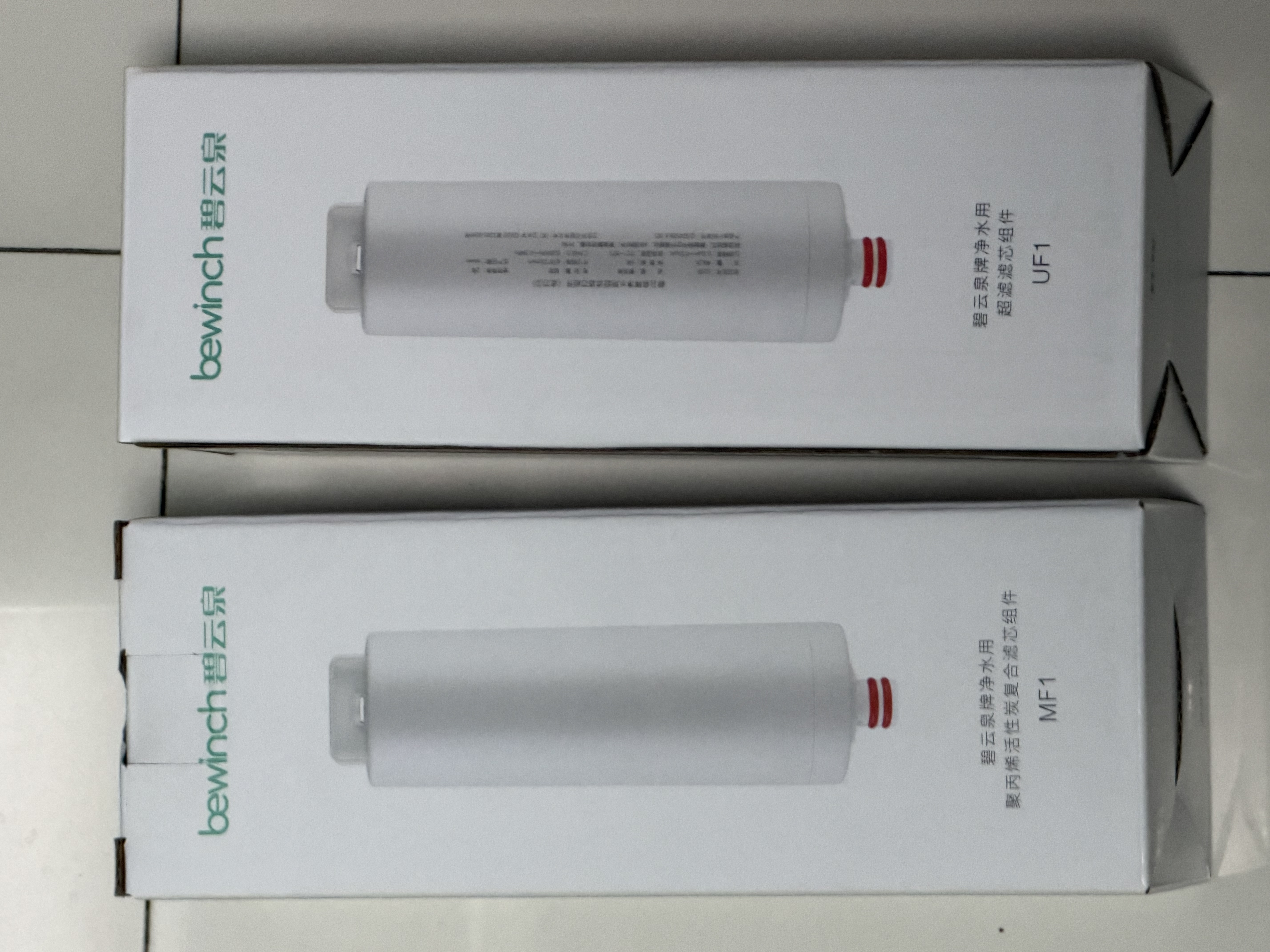 碧云泉官方M系列净水器滤芯 M5/M3/M3pro滤芯 U35/UT32/U307 原厂品牌直发 M3第1级滤芯MC105 实拍图