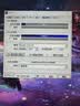 英特尔（Intel）酷睿14代 i5处理器14600KF 14核20线程 24M三级缓存 盒装台式机CPU 畅玩三角洲行动/无畏契约 实拍图