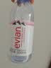 依云（evian）高端天然矿泉水 330ml*24硬瓶 法国原装进口饮用水 会议商务用水 实拍图