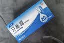 易下开塞露（含甘油）20ml*20支/盒*5盒 治疗便秘成人孕妇儿童老人便秘药润肠通便 实拍图