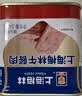 MALING 上海梅林午餐肉罐头340g*2罐 儿童早餐零食火锅泡面搭档出游 实拍图