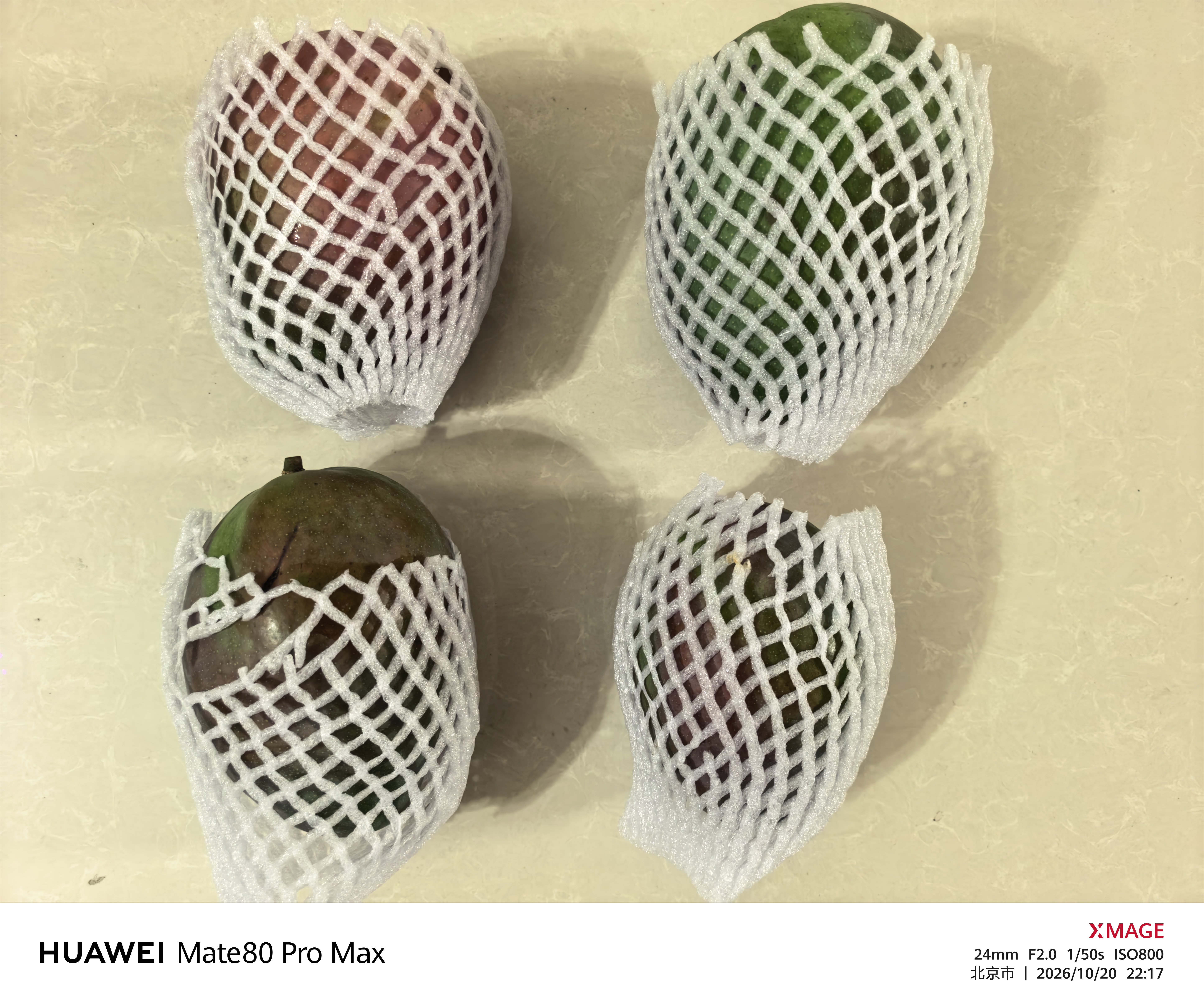 玖原农珍 源头直采凯特芒果当季现摘优选甜心芒果 新鲜水果 芒果含箱10斤净果8.5斤(300-800g) 实拍图