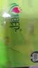 心相印（Mind Act Upon Mind）茶语丝享 便携装小包纸巾 可湿水餐巾纸卫生纸 【纸巾尺寸190*210mm】 3层 280抽*1提 【到手10包】 实拍图