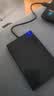 优越者移动硬盘盒2.5英寸USB3.0高速机械ssd固态硬盘盒SATA串口通用笔记本电脑外接硬盘读取盒壳 实拍图