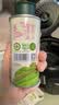 碧欧奇有机紫苏籽油100ml 宝宝辅食用油冷榨滴管控量 实拍图