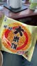 旺旺 大米饼 原味 400g 家庭装 休闲膨化食品饼干糕点 追剧小零食 实拍图