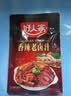 好人家香辣味老卤汁调料120g【0添加防腐剂】卤牛肉好吃方便一料多用 实拍图