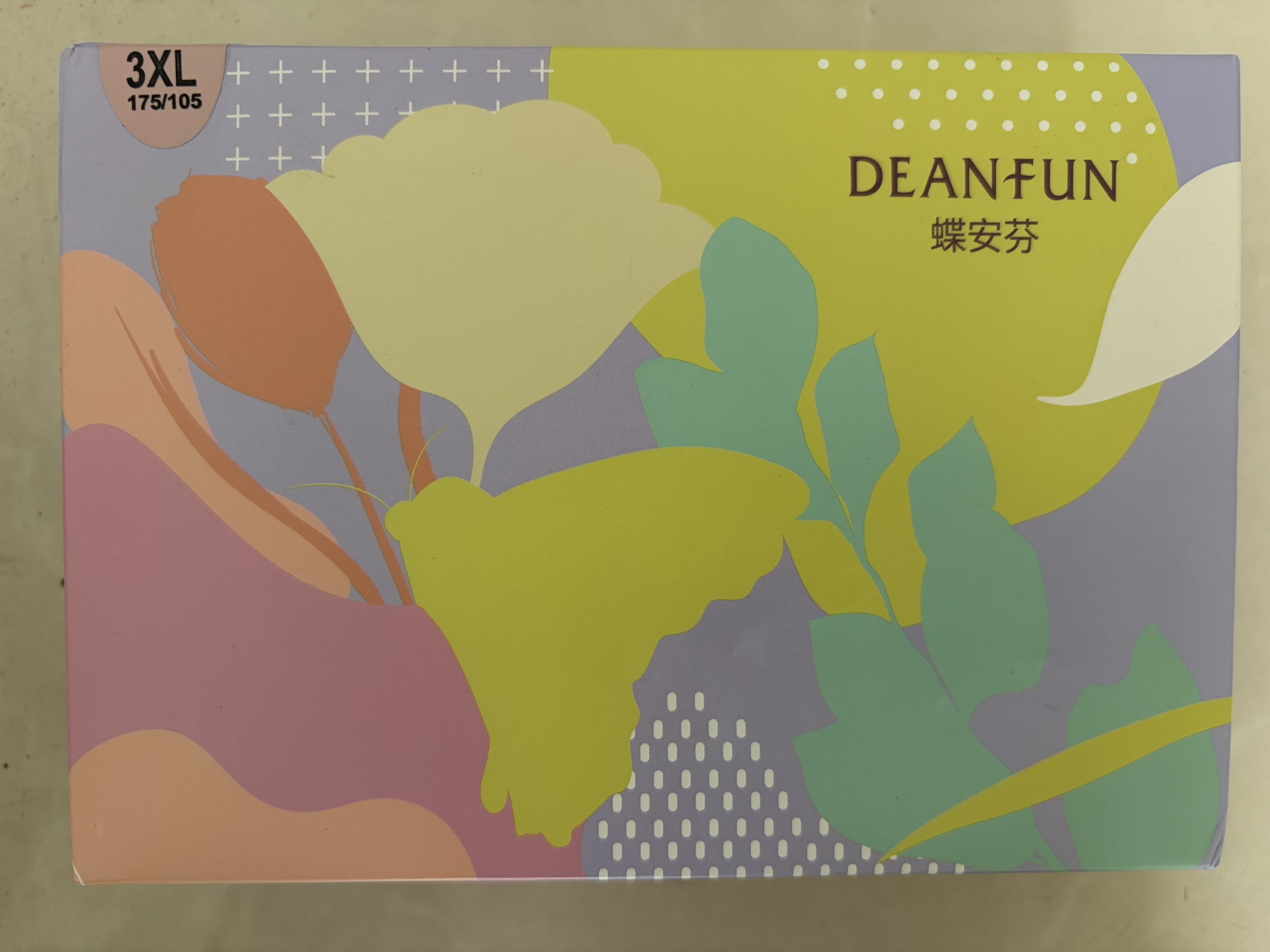 蝶安芬（Deanfun）女士内裤气质裸纯色舒适高弹女式三角短裤4条礼盒三 XXXL 实拍图