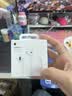 Apple/苹果 EarPods 闪电/Lightning有线耳机 iPhone耳机原装耳机适用闪电接口的手机平板 实拍图
