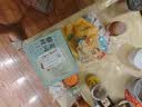 京觅四川安岳黄柠檬6粒单果80g+生鲜水果源头直发包邮 实拍图