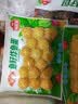 安井鱼籽炸鱼蛋 200g/包  锁鲜装 火锅麻辣烫关东煮  速食熟食方便菜 实拍图