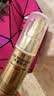 欧莱雅小金管防晒霜30ml*2养肤隔离户外男女学生军训生日礼物 实拍图