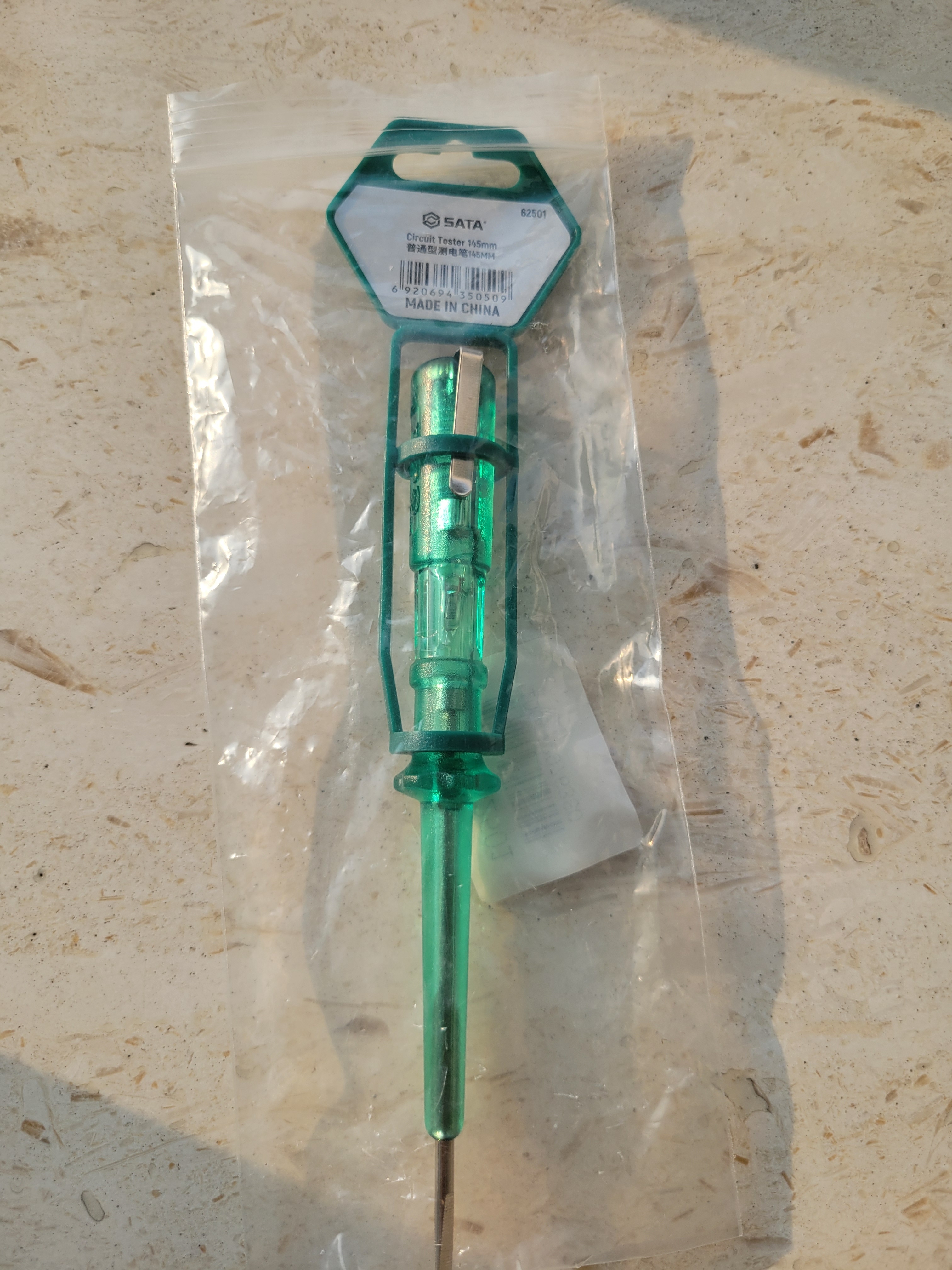 世达（SATA）高级型测电笔电工专用测电笔家用老式验电笔 145MM 62501 实拍图