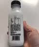 新希望遇鲜0乳糖牛奶255ml*4瓶高钙牛奶 新鲜牛乳 儿童牛奶 实拍图