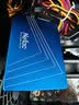 朗科（Netac）240GB SSD固态硬盘 SATA3.0接口 N530S超光系列 电脑升级核心组件 实拍图