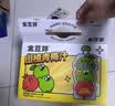金豆芽金银花苹果汁儿童户外饮品便携小袋装解馋零食饮料100ml*13袋 实拍图