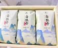 中茶蝴蝶茶叶白茶白牡丹福鼎白茶散茶白茶箱装1000g伴手礼 实拍图